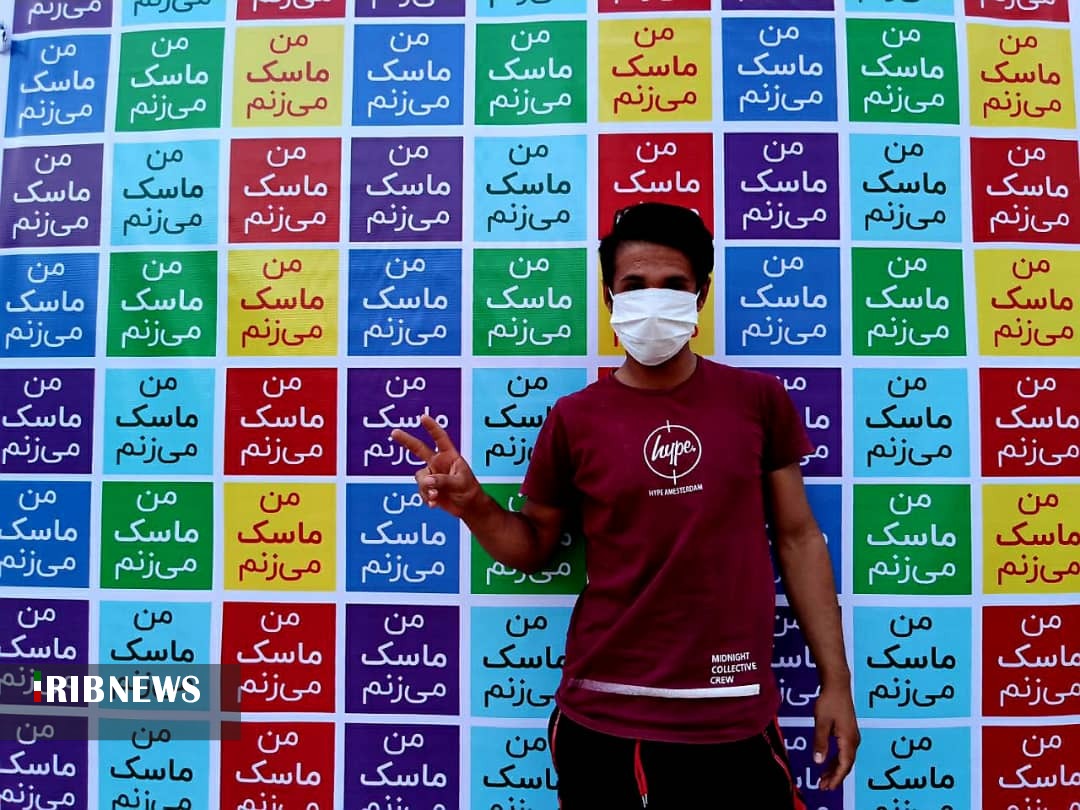 پویش من ماسک میزنم در هندیجان پویش من ماسک میزنم در هندیجان