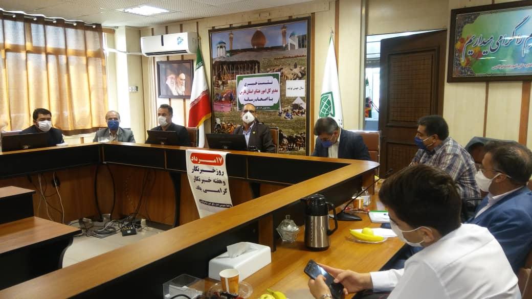 تامین نیازهای عشایر فارس و نقش آنهادر چرخه اقتصاد کشور تامین نیازهای عشایر فارس و نقش آنهادر چرخه اقتصاد کشور