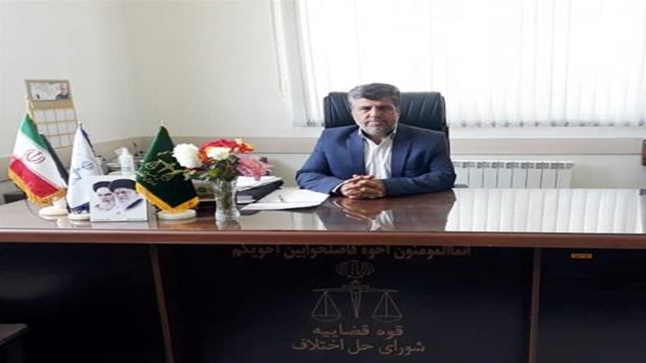 سازش در پرونده مالی به ارزش ۴ میلیارد ریال