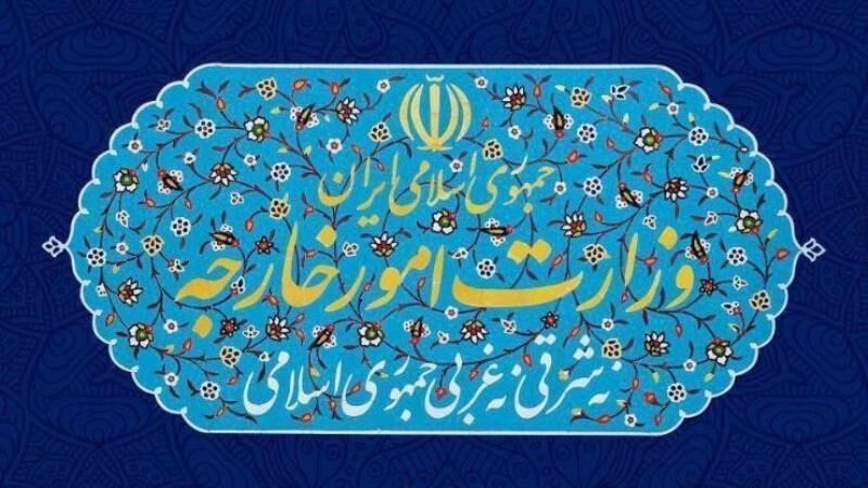 هدیه یک میلیارد تومانی کارکنان وزارت خارجه به پویش همدلی مومنانه