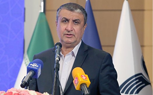 نقش انگلیس در کاهش پرواز‌های عبوری ایران