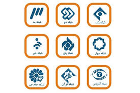 نخستین روزهای مرداد و فیلمهای سینمایی شبکههای سیما نخستین روزهای مرداد و فیلمهای سینمایی شبکههای سیما