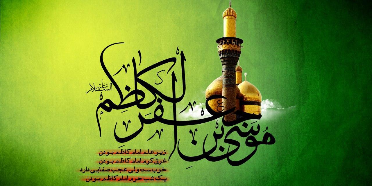 تقویم تاریخ، در چنین روزی بر دنیا چه گذشت؟