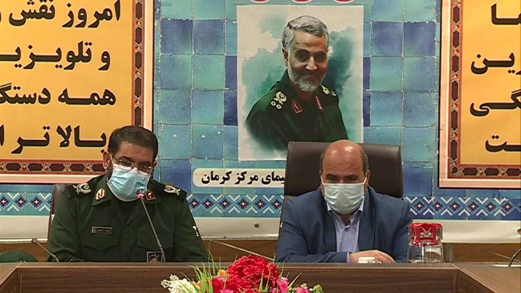تجلیل فرمانده سپاه ثارالله استان کرمان از رسانه ملی تجلیل فرمانده سپاه ثارالله استان کرمان از رسانه ملی