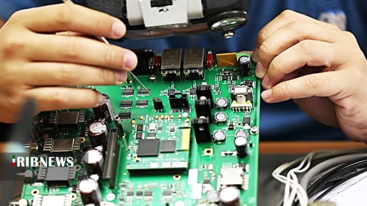 کوچک اما پر رونق