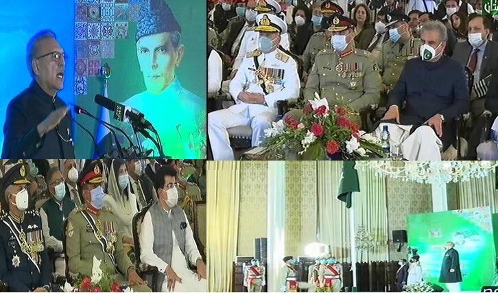 جشن سالروز استقلال پاکستان برگزار شد جشن سالروز استقلال پاکستان برگزار شد