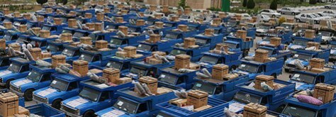 اهدای جهیزیه به نوعروسان مددجو خوزستانی اهدای جهیزیه به نوعروسان مددجو خوزستانی