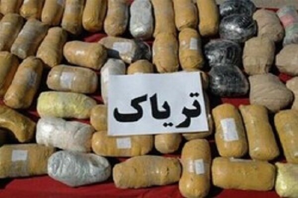 کشف ۲۲۰ کیلوگرم تریاک کشف ۲۲۰ کیلوگرم تریاک