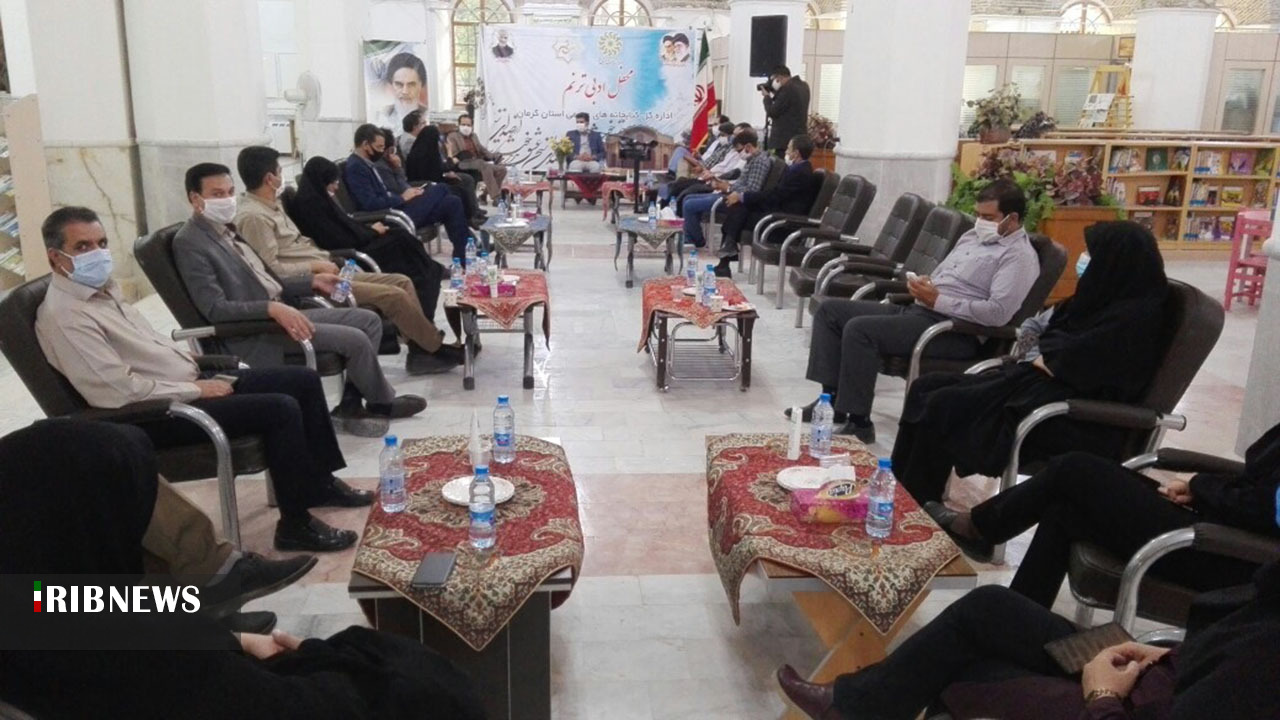 برگزاری نخستین محفل ادبی ترنم در کرمان