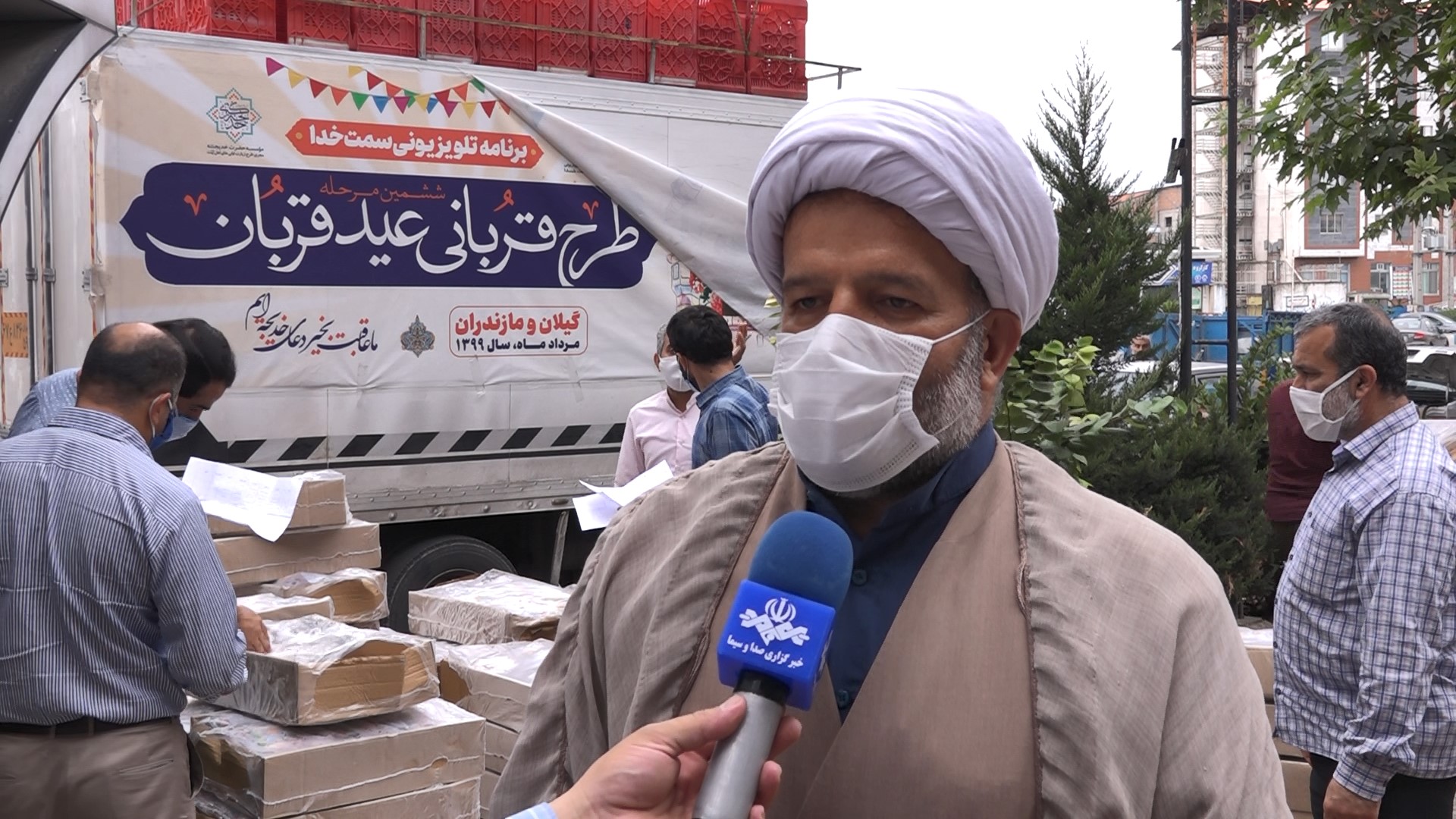 اجرای طرح قربانی در ماه محرم