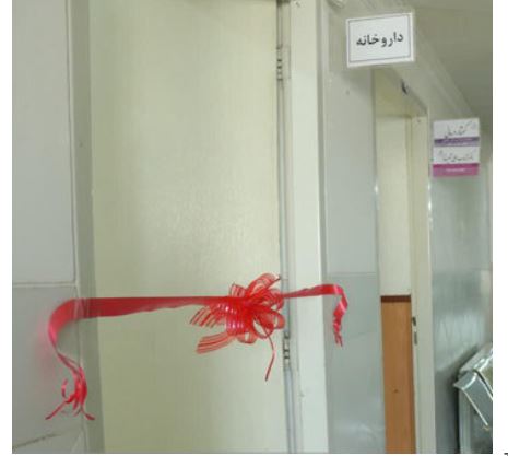 افتتاح اولین داروخانه تخصصی هموفیلی در یزد افتتاح اولین داروخانه تخصصی هموفیلی در یزد