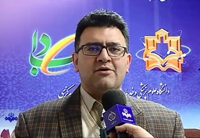 تاخت و تاز جهانگرد کوچک در سایه غفلت مردم...