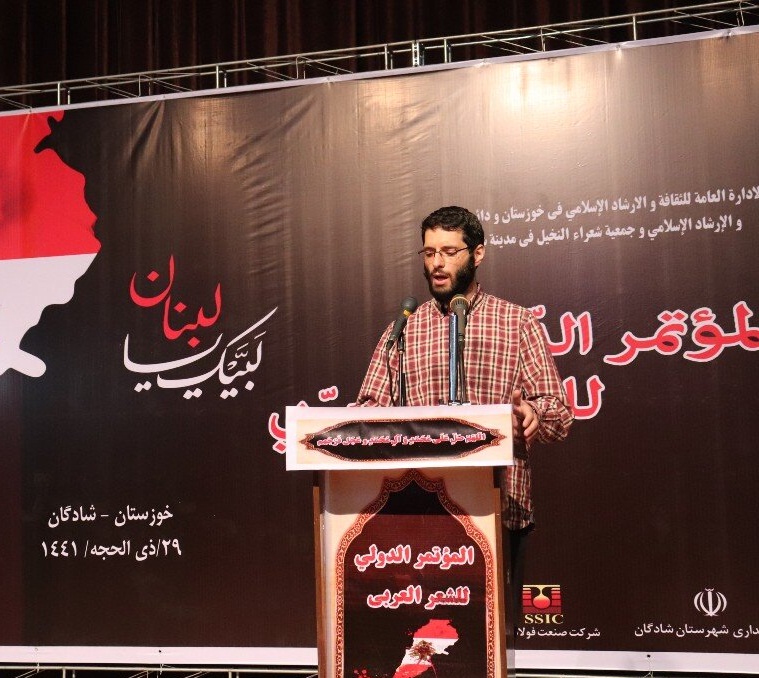 ولایت فقیه شاخصه بارز محور مقاومت