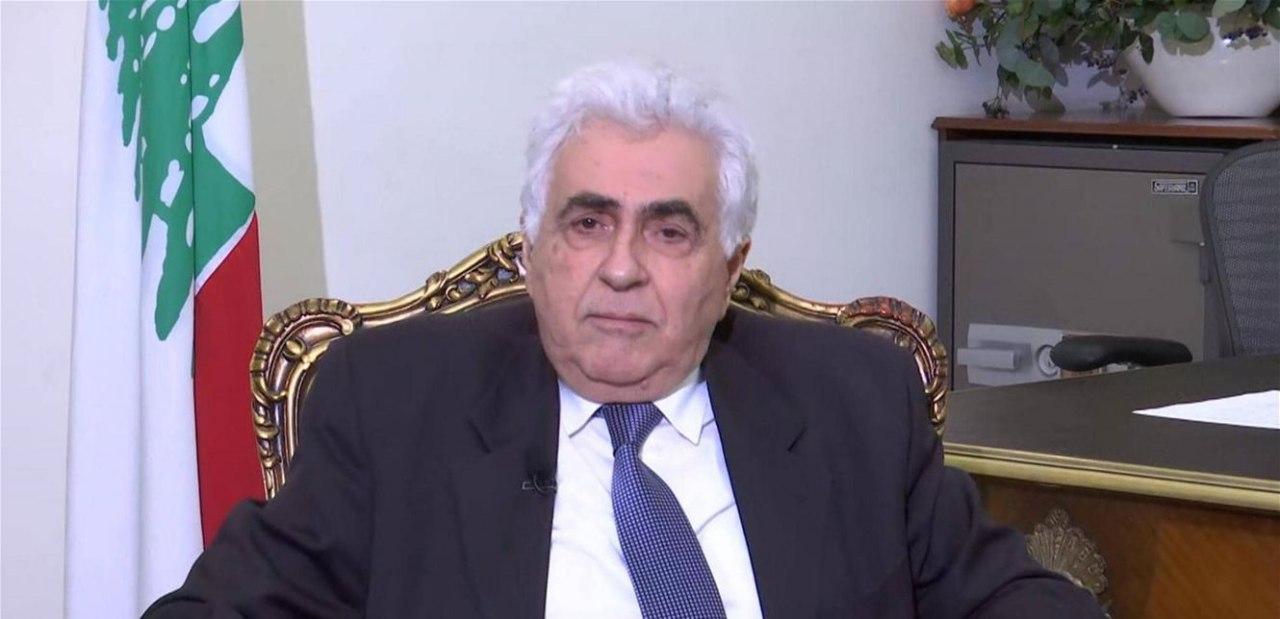 اعتراض به تعرض جنگنده آمریکایی به هواپیمای ایرانی