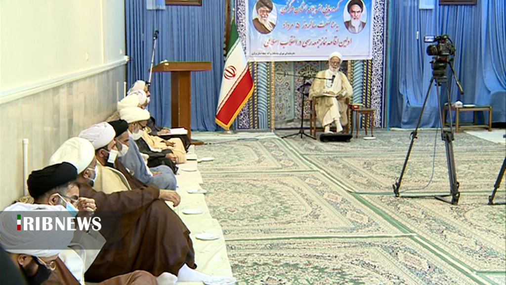 گردهمایی ائمه جمعه استان مرکزی