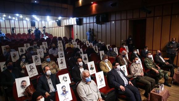 رونمایی از پوستر فیلمسازان بسیجی