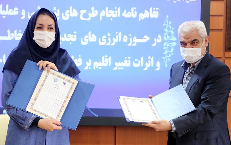 توسعه همکاریهای هواشناسی و صنایع کوچک توسعه همکاریهای هواشناسی و صنایع کوچک