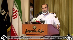 بررسی راهکارهاي جلوگيري از تصادفات درون شهری