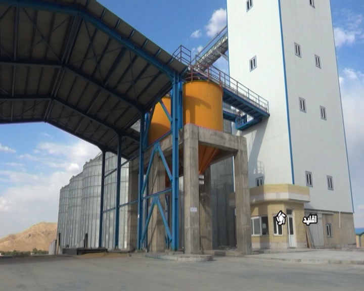 بهره برداری از سیلوی فلزی ۳۰ هزار تنی شهرستان اقلید--- موقع افتتاح بهره برداری از سیلوی فلزی ۳۰ هزار تنی شهرستان اقلید--- موقع افتتاح