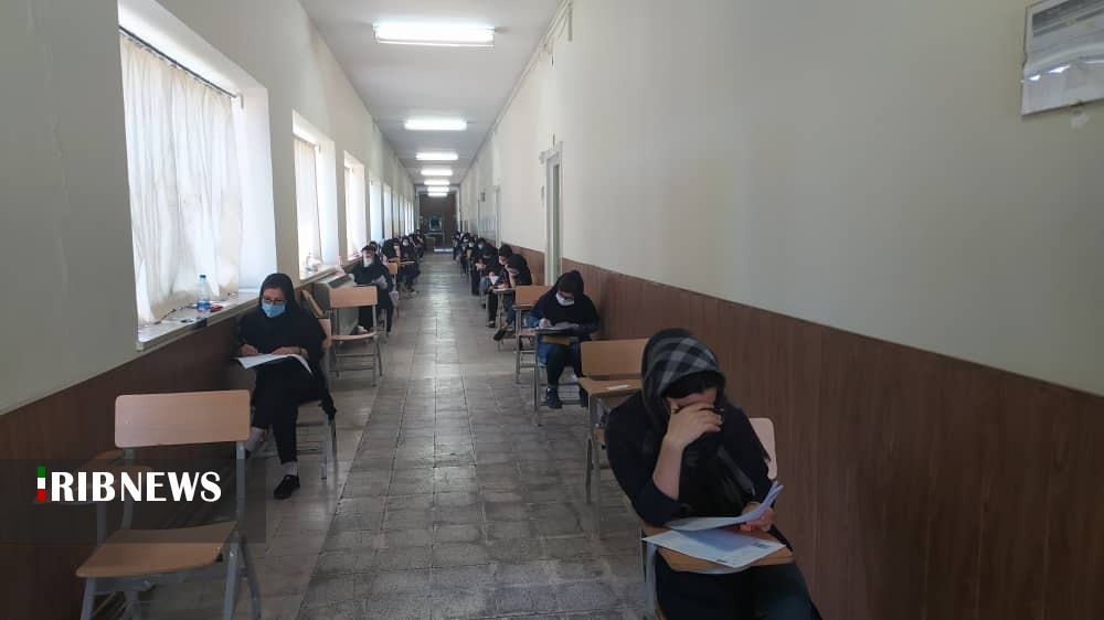 برگزاری آزمون دکتری در ۴ شهر استان فارس برگزاری آزمون دکتری در ۴ شهر استان فارس