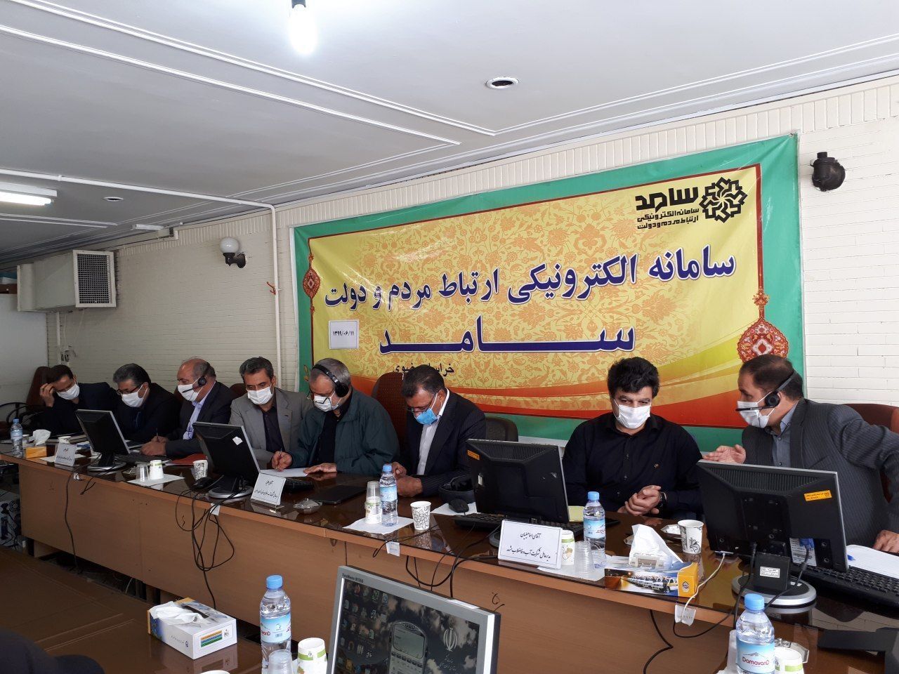 پاسخگویی مدیران حوزه آب و فاضلاب در سامانه سامد