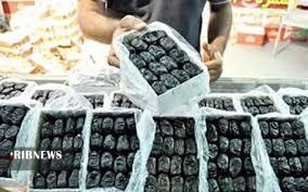 برداشت رطب، اما و اگرهای آن برداشت رطب، اما و اگرهای آن