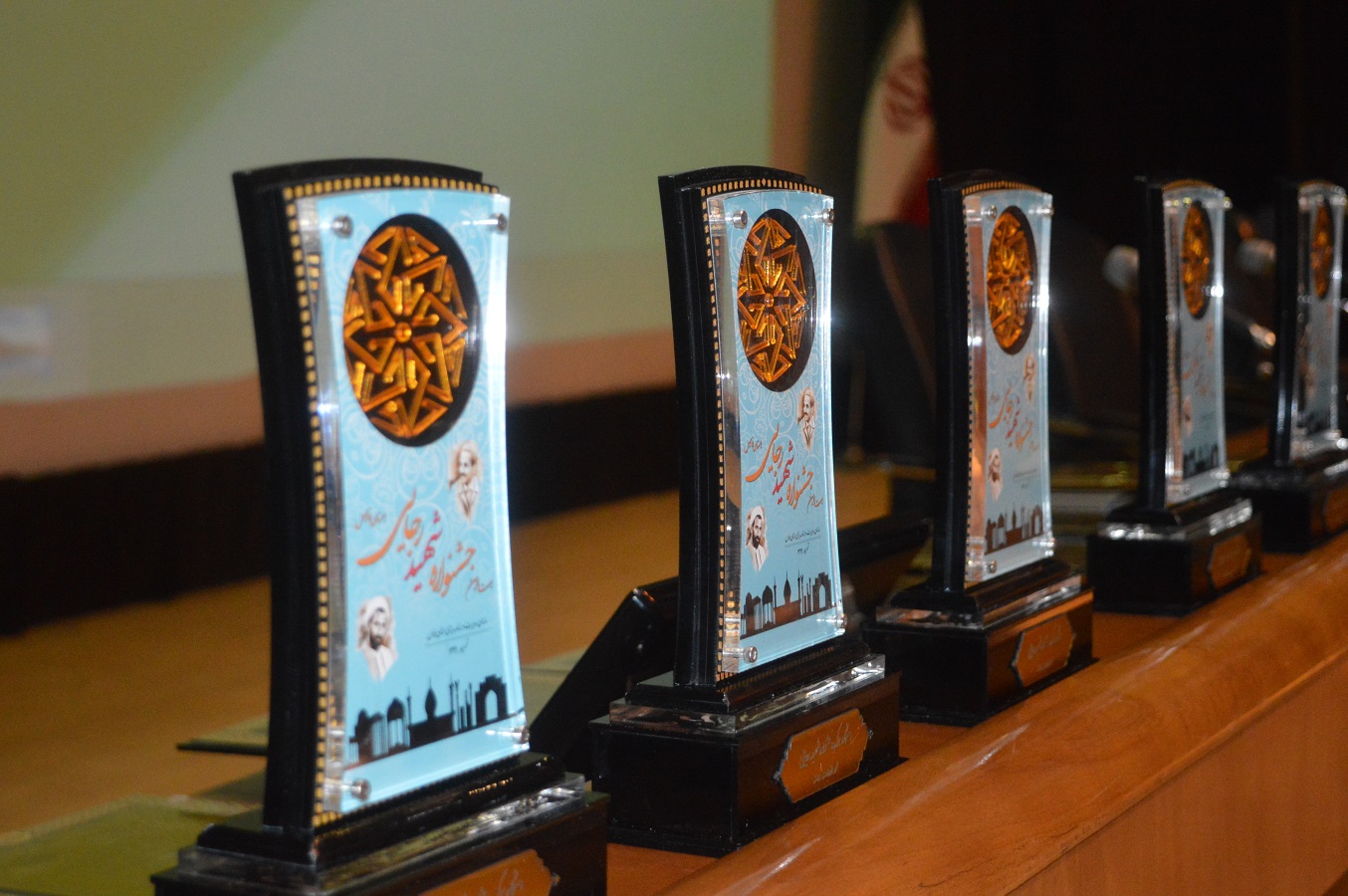 برتری ثبت احوال فارس جشنواره شهید رجایی برتری ثبت احوال فارس جشنواره شهید رجایی