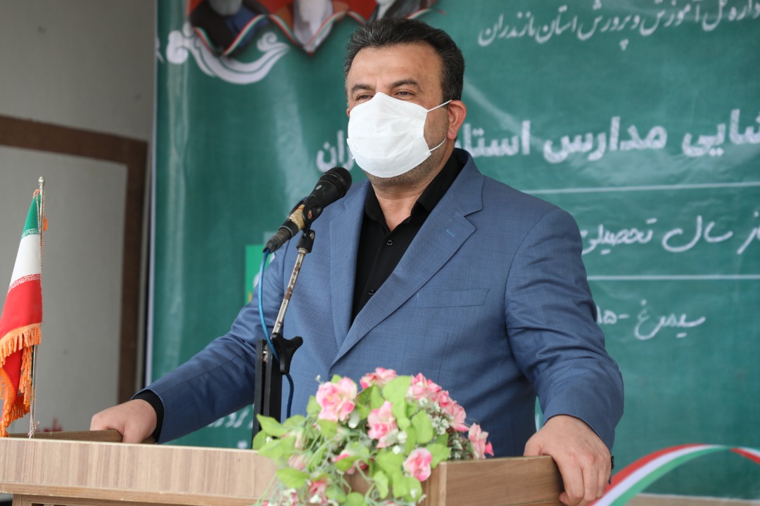 آغاز سال تحصیلی جدید در مازندران