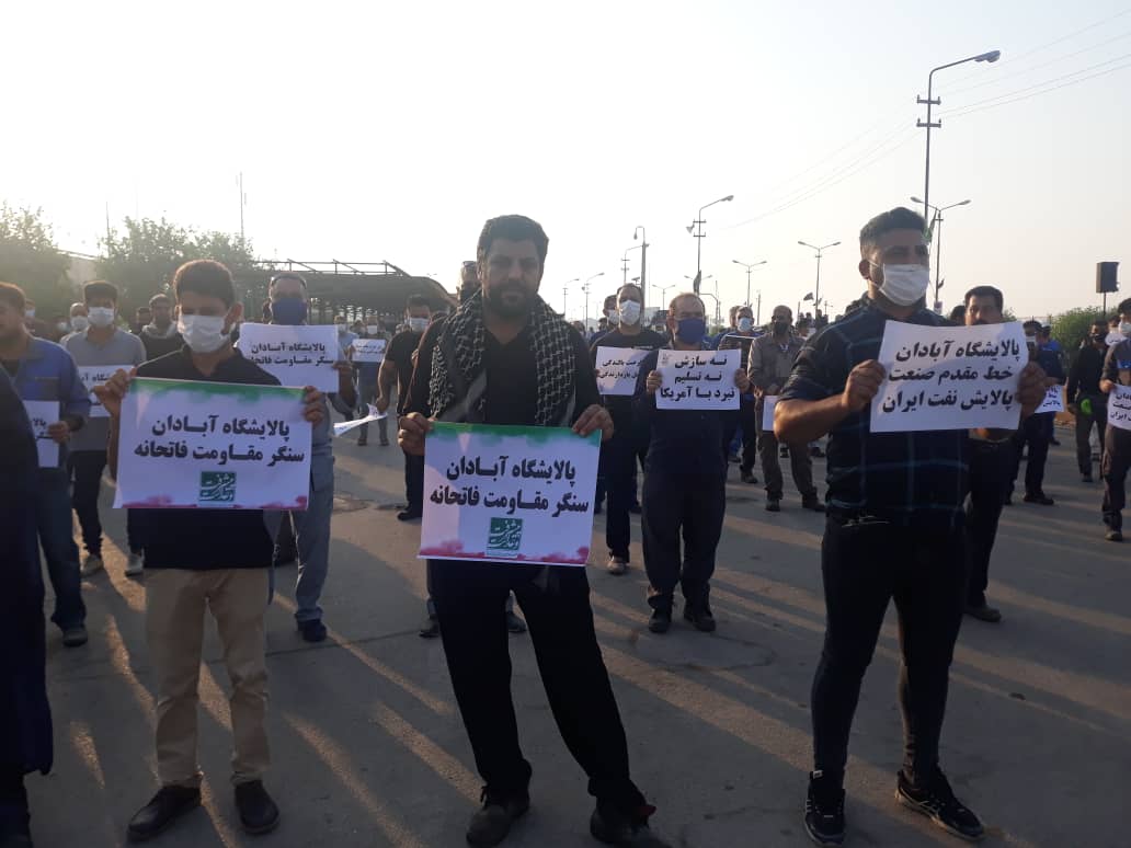 بیانیه شورای ائتلاف نیروهای انقلاب اسلامی در آبادان بیانیه شورای ائتلاف نیروهای انقلاب اسلامی در آبادان