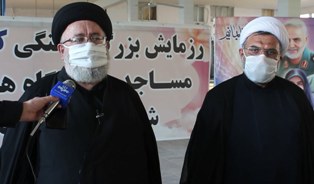 توزیع ۳ هزار بسته معیشتی در فریدونکنار توزیع ۳ هزار بسته معیشتی در فریدونکنار