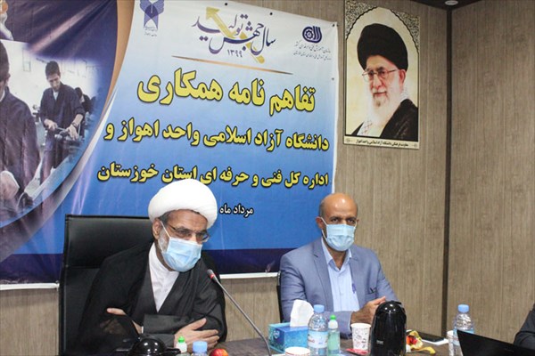 توانمندسازی مهارتی دانشجویان خوزستانی توانمندسازی مهارتی دانشجویان خوزستانی