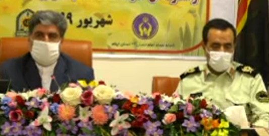 تفاهم نامه همکاری تفاهم نامه همکاری