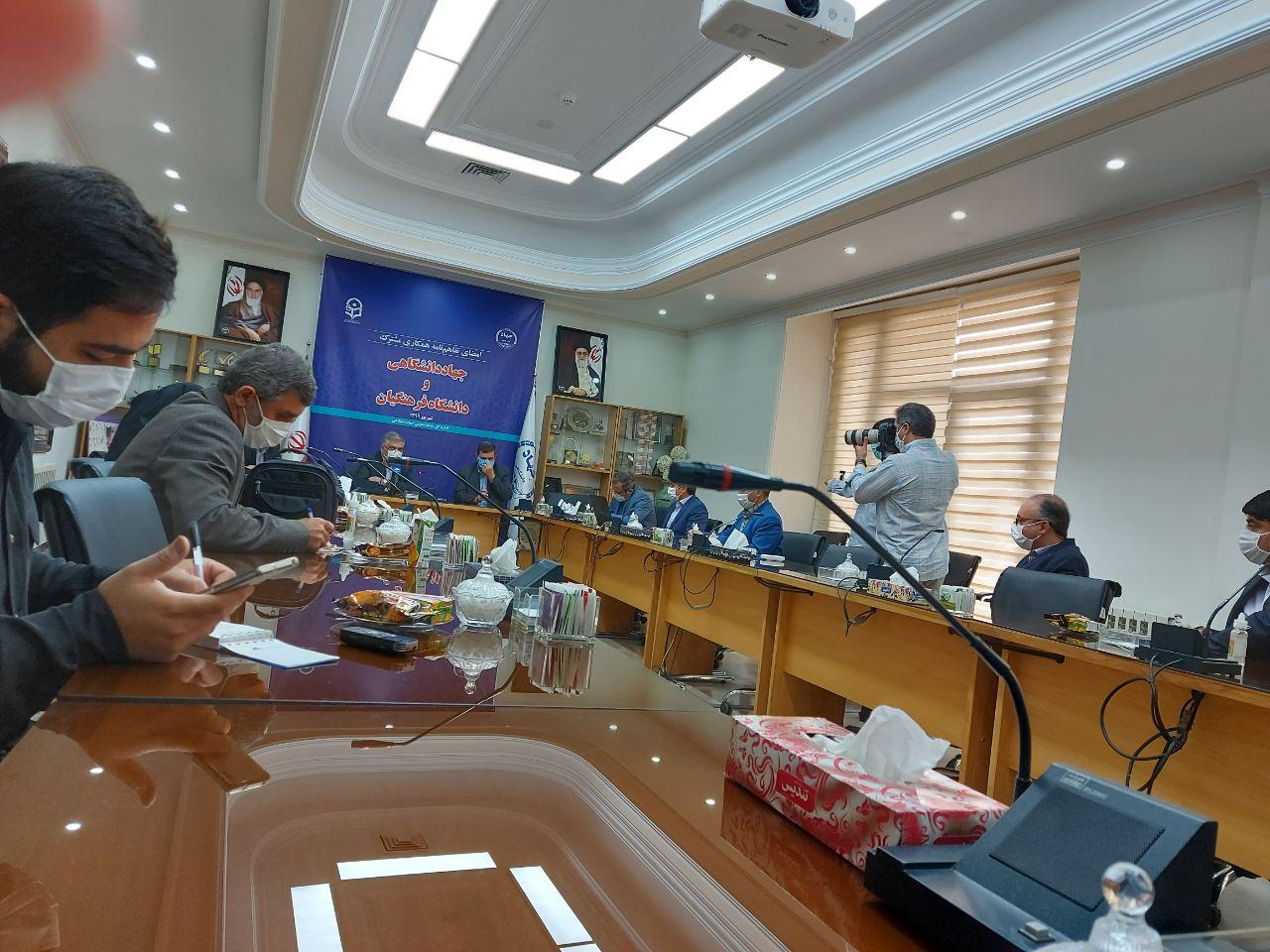 امضای تفاهم نامه همکاری جهاد دانشگاهی و دانشگاه فرهنگیان