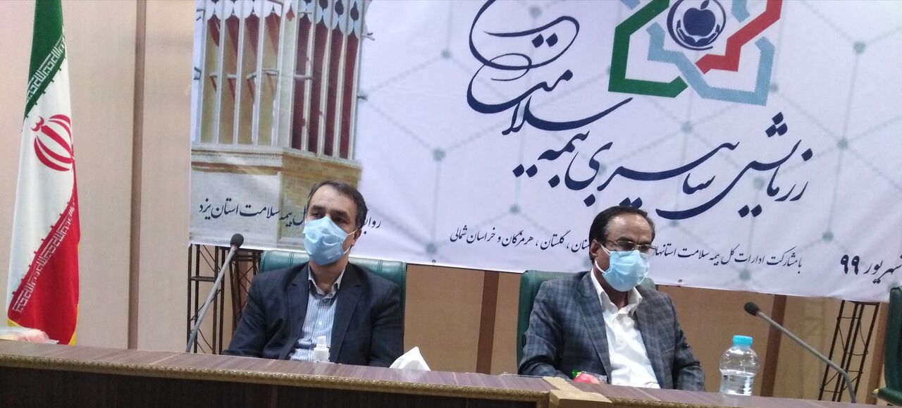 نسخه الکترونیکی در ۵۰ درصد از داروخانهها فعال شده است نسخه الکترونیکی در ۵۰ درصد از داروخانهها فعال شده است