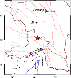 زمین لرزه حوالی سرگز احمدی حاجی آباد را لرزاند زمین لرزه حوالی سرگز احمدی حاجی آباد را لرزاند