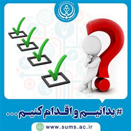 تغذیه نامناسب، استفاده از قلیان و سبک زندگی نادرست، عوامل شیوع سرطانها تغذیه نامناسب، استفاده از قلیان و سبک زندگی نادرست، عوامل شیوع سرطانها