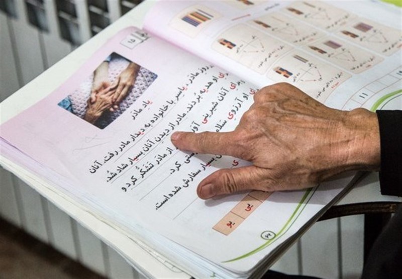 برگزاری مجدد آزمون استخدامی برای آموزشیاران سوادآموزی