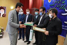 معرفی تعاونیهای برتر خوزستان معرفی تعاونیهای برتر خوزستان