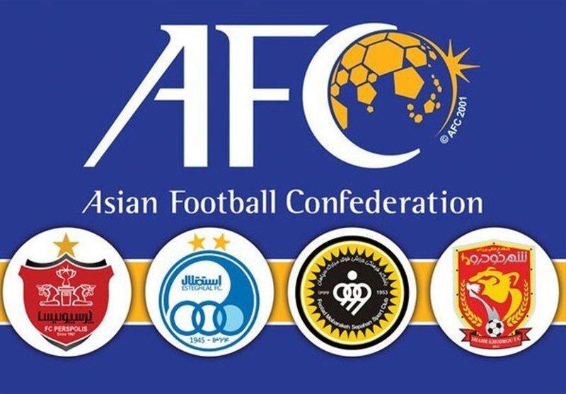 نظرسنجی AFC درباره تیمهای صعودکننده نظرسنجی AFC درباره تیمهای صعودکننده
