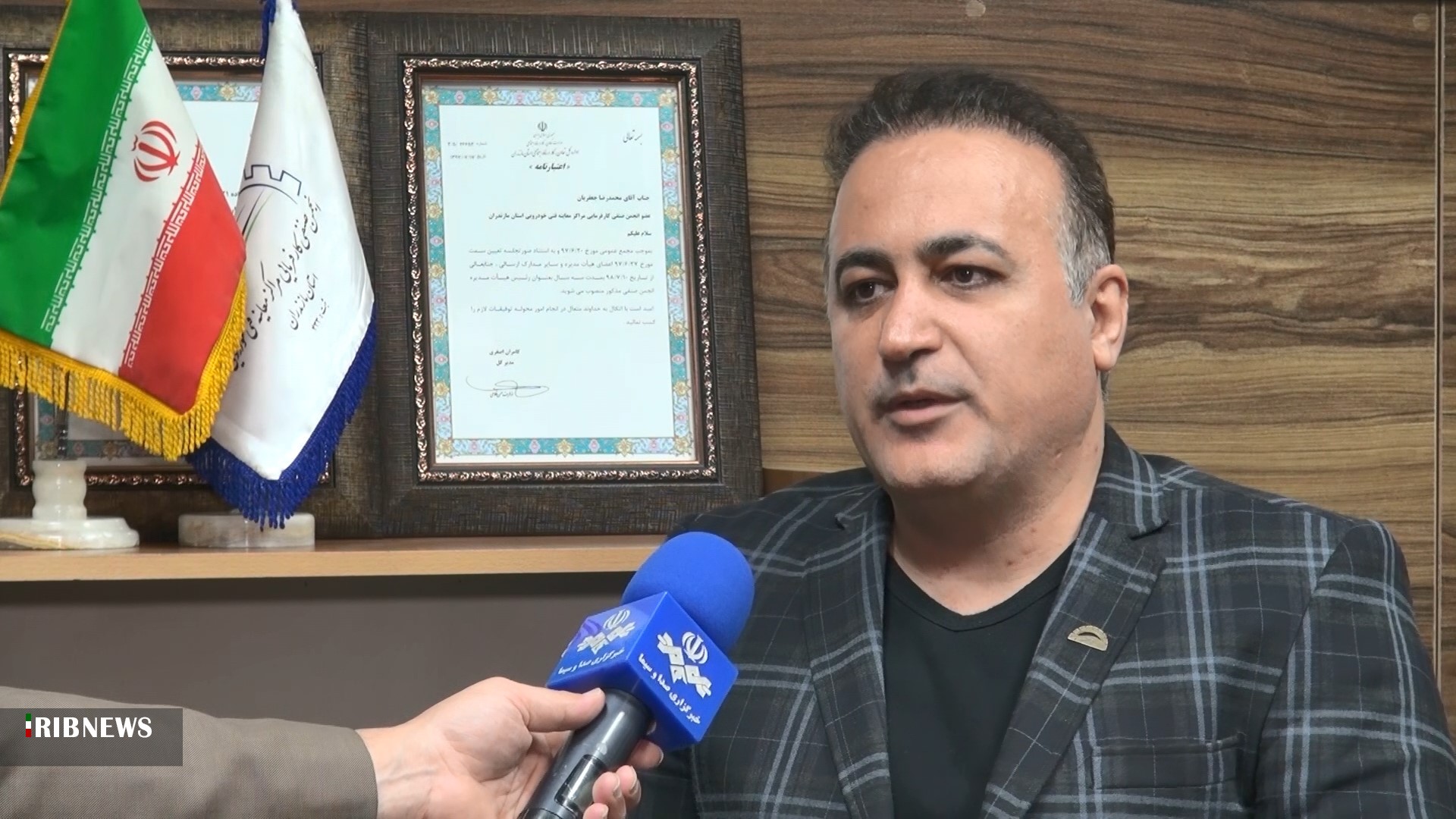 معاینه فنی خودرو با همان نرخ پارسال