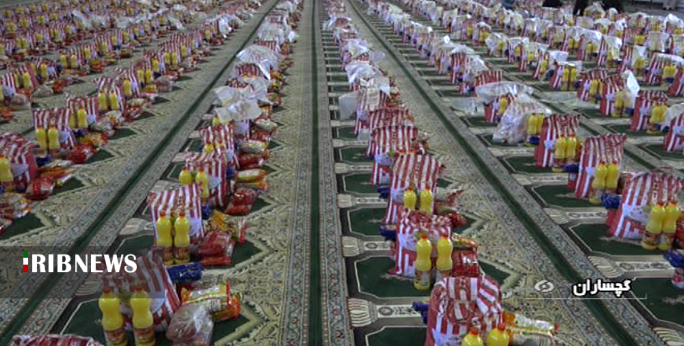 توزیع ۷۰۰ بسته معیشتی بین نیازمندان گچسارانی توزیع ۷۰۰ بسته معیشتی بین نیازمندان گچسارانی