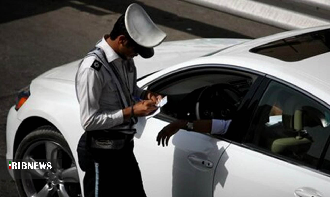 جریمه ۳۰ هزار تومانی برای بیرون انداختن ماسک از خودرو