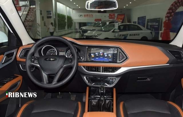 اقتصاد به روایت تصاویر ۲۴ شهریور ۹۹