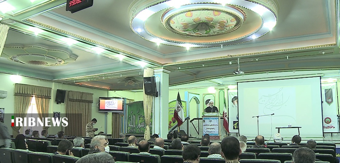 برگزاری مجمع استانی بسیج برگزاری مجمع استانی بسیج