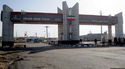 مردم از حضور در مرزها خودداری کنند مردم از حضور در مرزها خودداری کنند