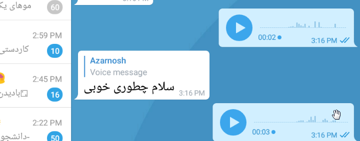 تبدیل گفتار به نوشتار با نرمافزارهای کاربردی تبدیل گفتار به نوشتار با نرمافزارهای کاربردی