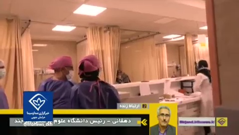 افزایش جان باختگان کرونا به 149 نفر در خراسان جنوبی افزایش جان باختگان کرونا به 149 نفر در خراسان جنوبی