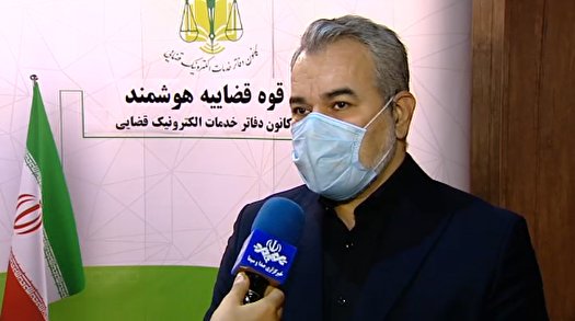 ارائه خدمات قضایی رایگان به مددجویان کمیته امداد ارائه خدمات قضایی رایگان به مددجویان کمیته امداد