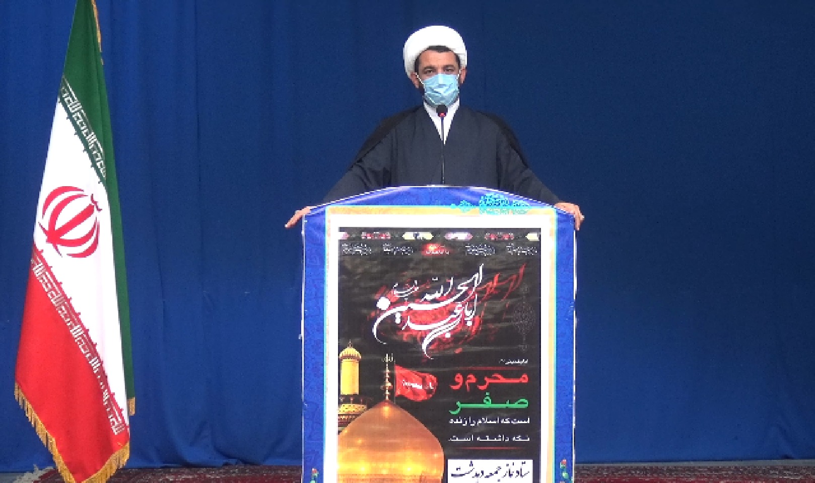 بستن راه نفوذ و جنگ نرم دشمن با نپذیرفتن سند ۲۰۳۰ بستن راه نفوذ و جنگ نرم دشمن با نپذیرفتن سند ۲۰۳۰