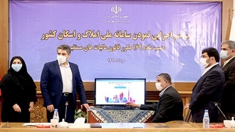 نرخهای آسمان خراش نرخهای آسمان خراش